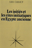 Rites_initiatiques